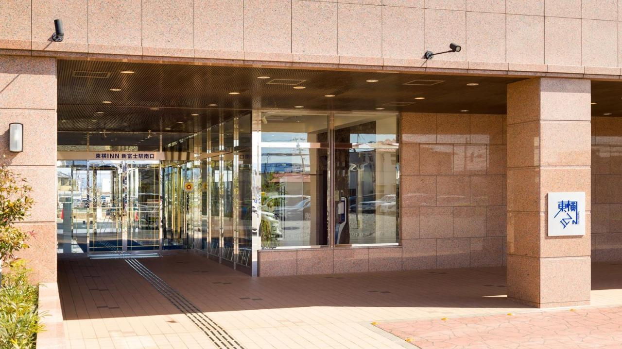 Toyoko Inn Shin-Fuji-Eki Minami-Guchi Фудзі Екстер'єр фото