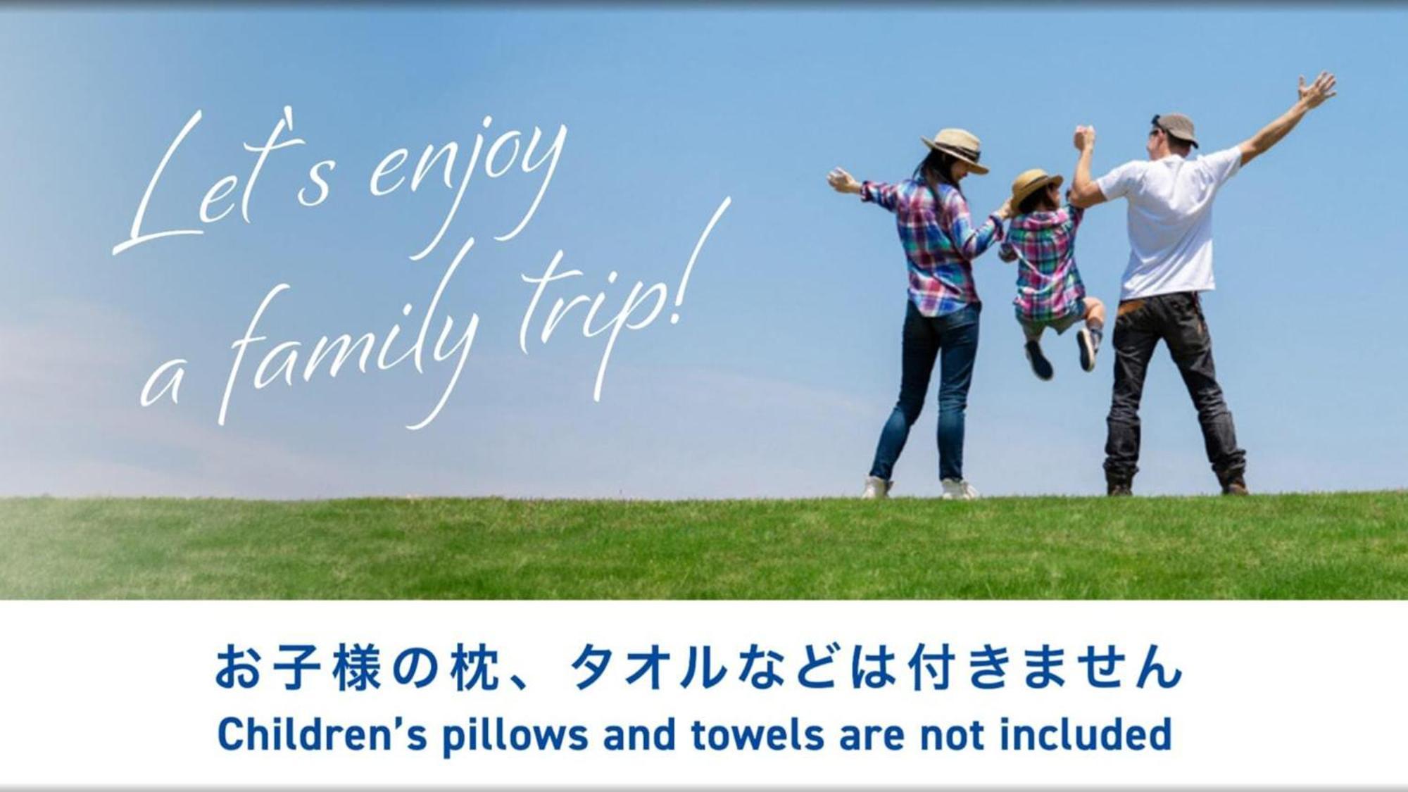Toyoko Inn Shin-Fuji-Eki Minami-Guchi Фудзі Екстер'єр фото